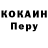 A PVP крисы CK Vika Topakova