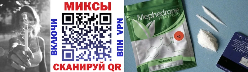 закладки  гидра tor  БУТИРАТ вода  Электросталь 