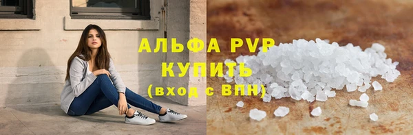 не бодяженный Козельск