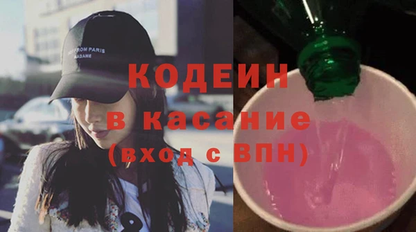 эйфоретик Киреевск