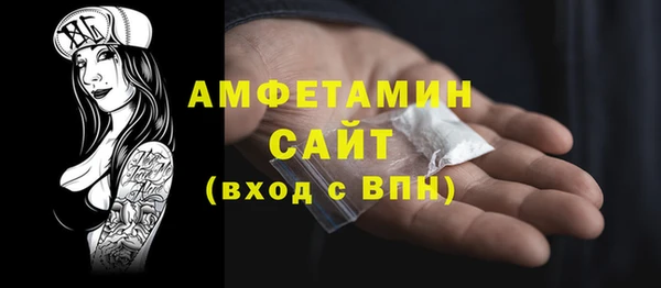 бошки Кодинск