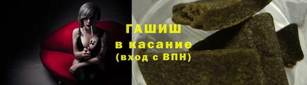 первитин Киренск