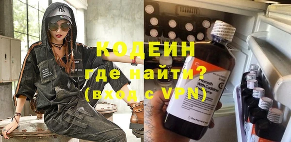 не бодяженный Козельск