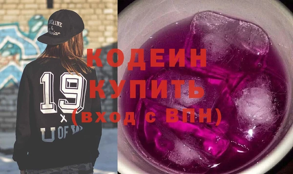 эйфоретик Киреевск