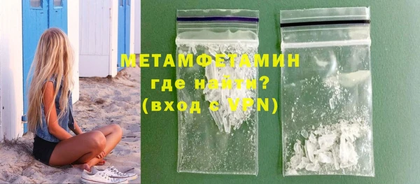 не бодяженный Козельск