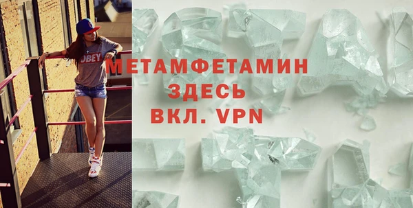эйфоретик Киреевск