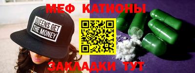 a pvp Туймазы