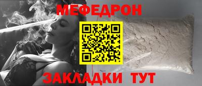 метадон Тула