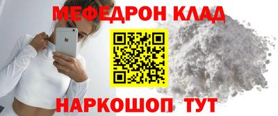 a pvp Туймазы