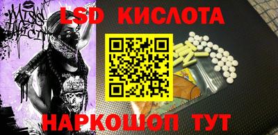 a pvp Туймазы
