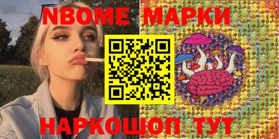 винт Тулун