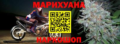винт Тулун