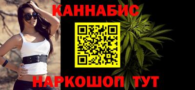 метадон Тула