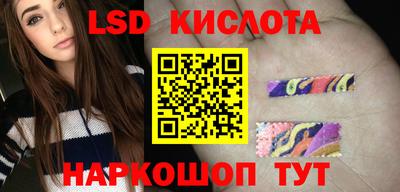 метадон Тула
