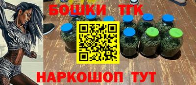 винт Тулун