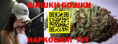 винт Тулун