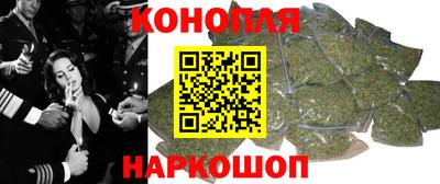 винт Тулун