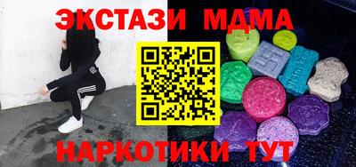 a pvp Туймазы