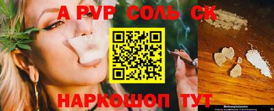 метадон Тула