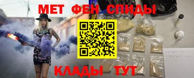 метадон Тула