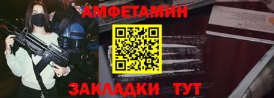 метадон Тула