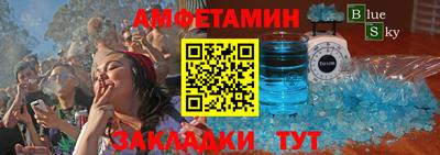 a pvp Туймазы