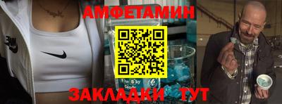метадон Тула