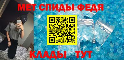метадон Тула