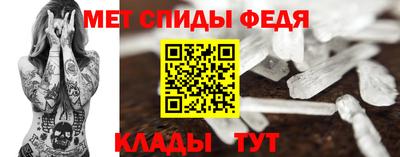 метадон Тула