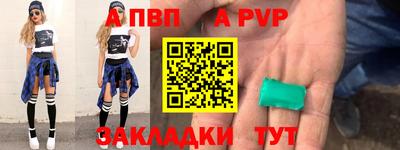 метадон Тула