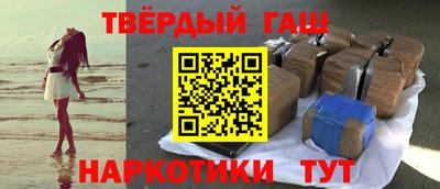 метадон Тула