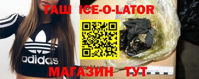 винт Тулун