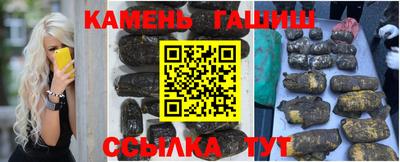 метадон Тула