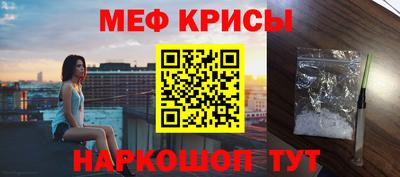 метадон Тула