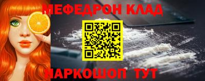 a pvp Туймазы