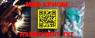 метадон Тула