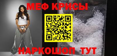 a pvp Туймазы