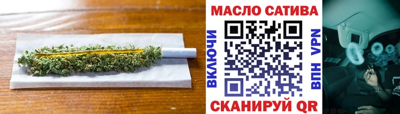 Дистиллят ТГК Wax  Электросталь 
